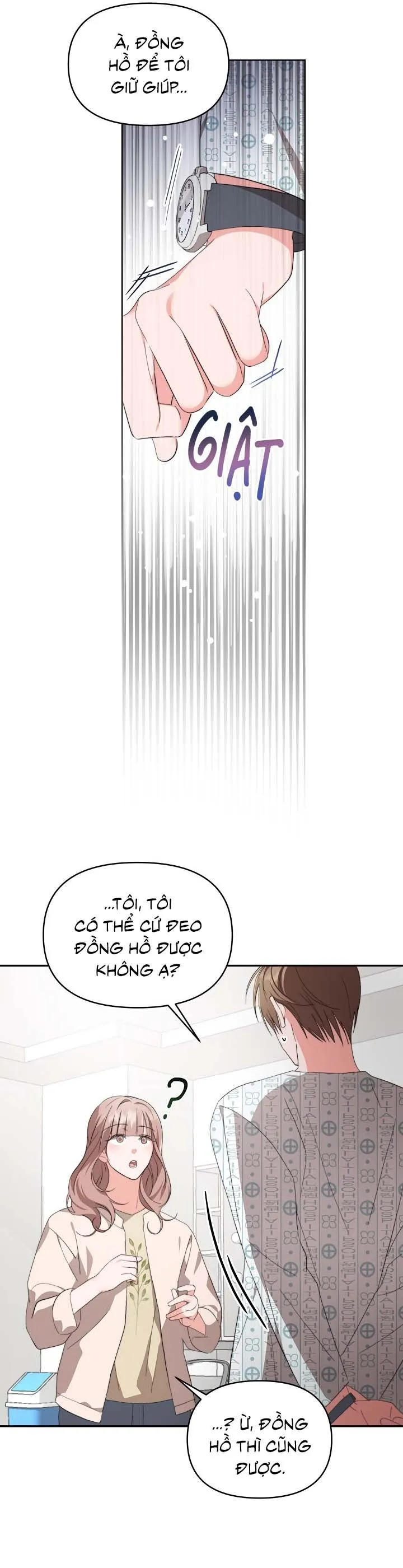 Masquerade Chapter 6 Trang 17