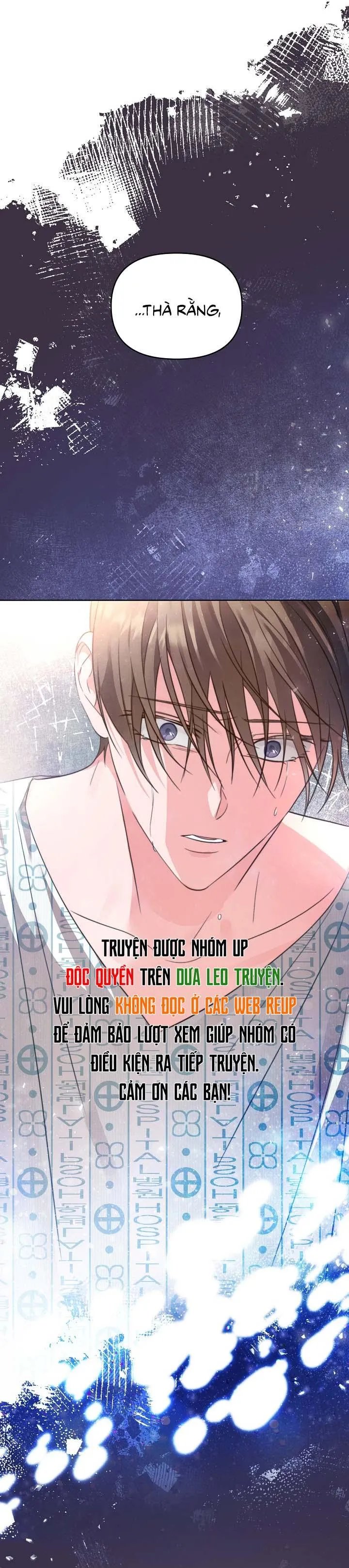 Masquerade Chapter 6 Trang 40