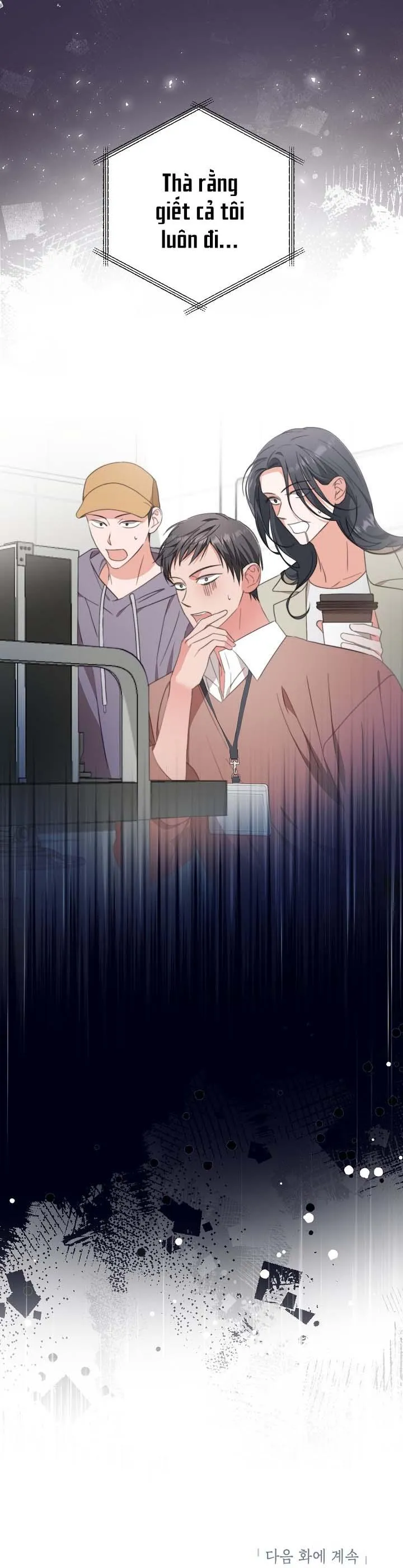 Masquerade Chapter 6 Trang 41