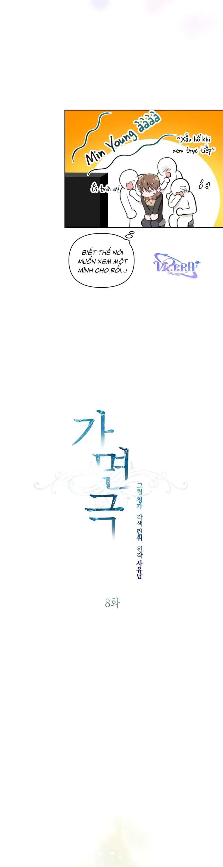 Masquerade Chapter 8 Trang 9