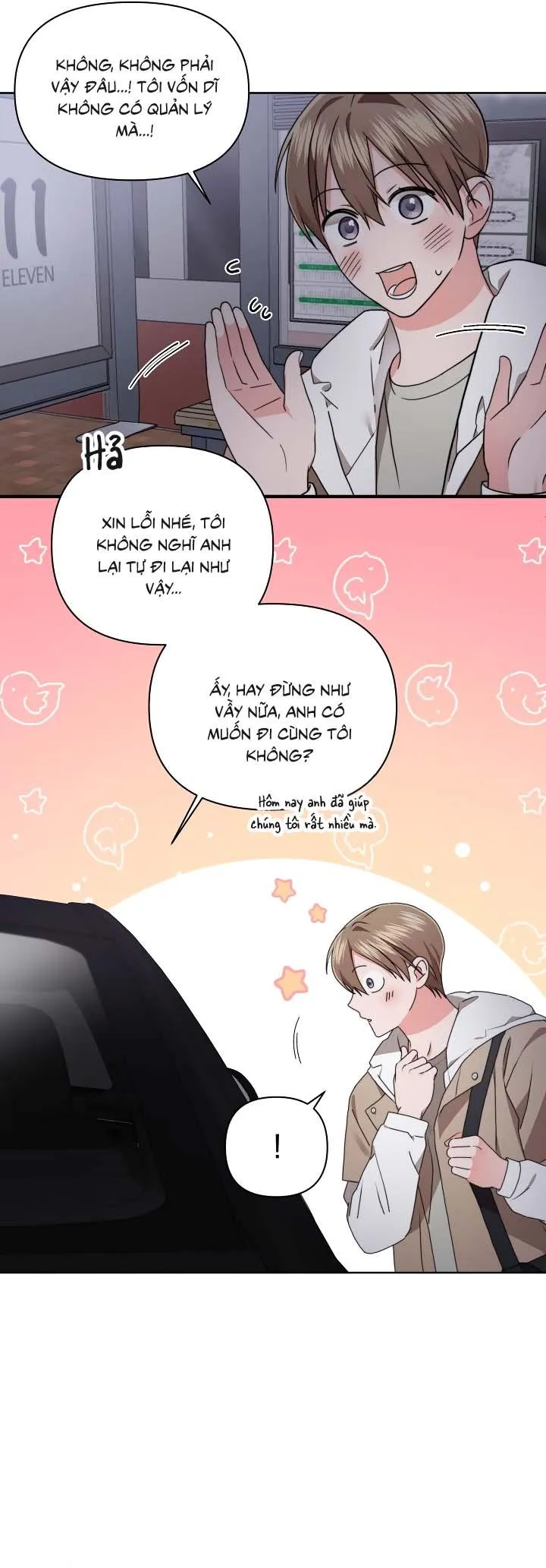 Masquerade Chapter 9 Trang 21