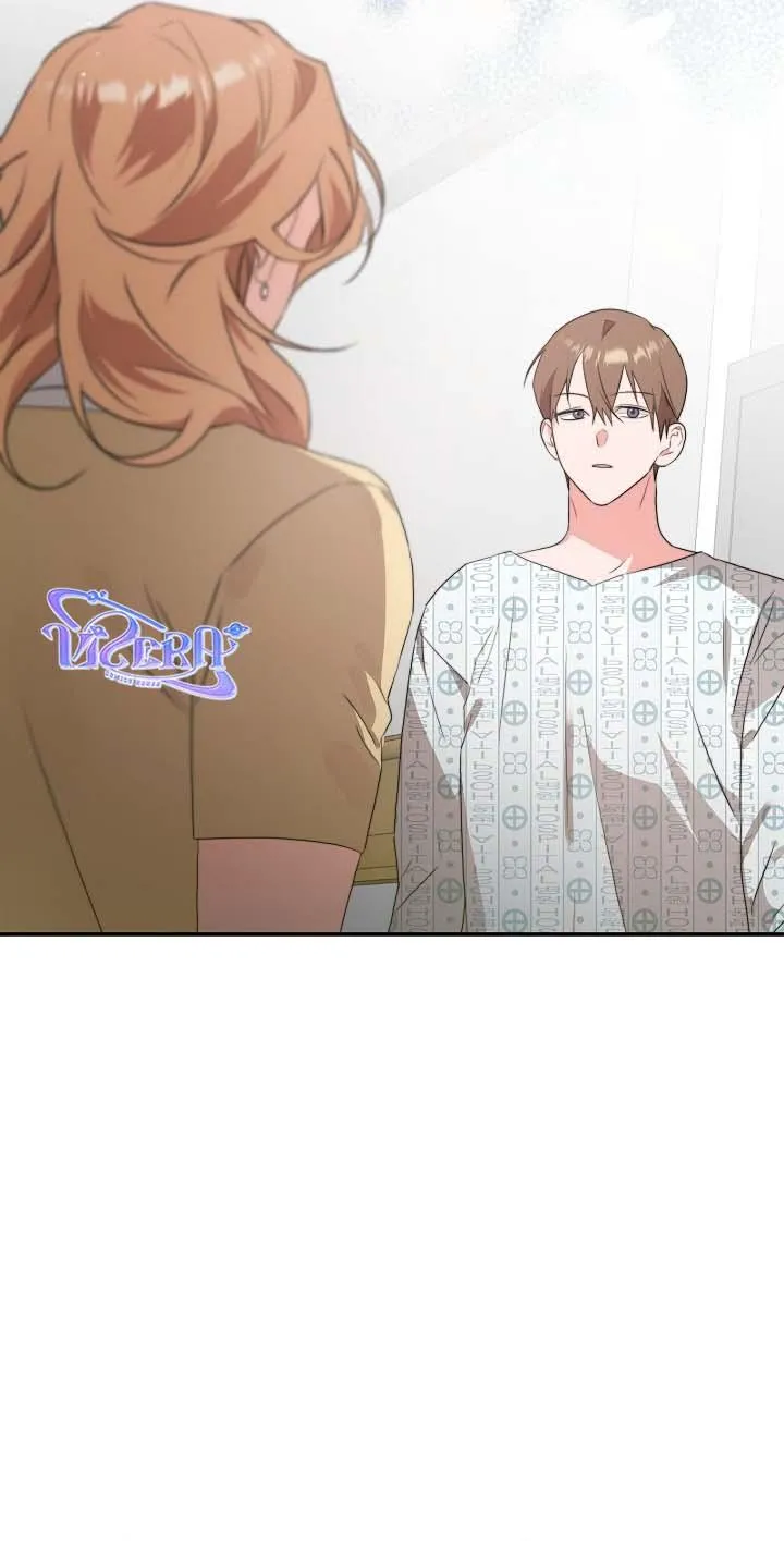 Masquerade Chapter 11 Trang 33