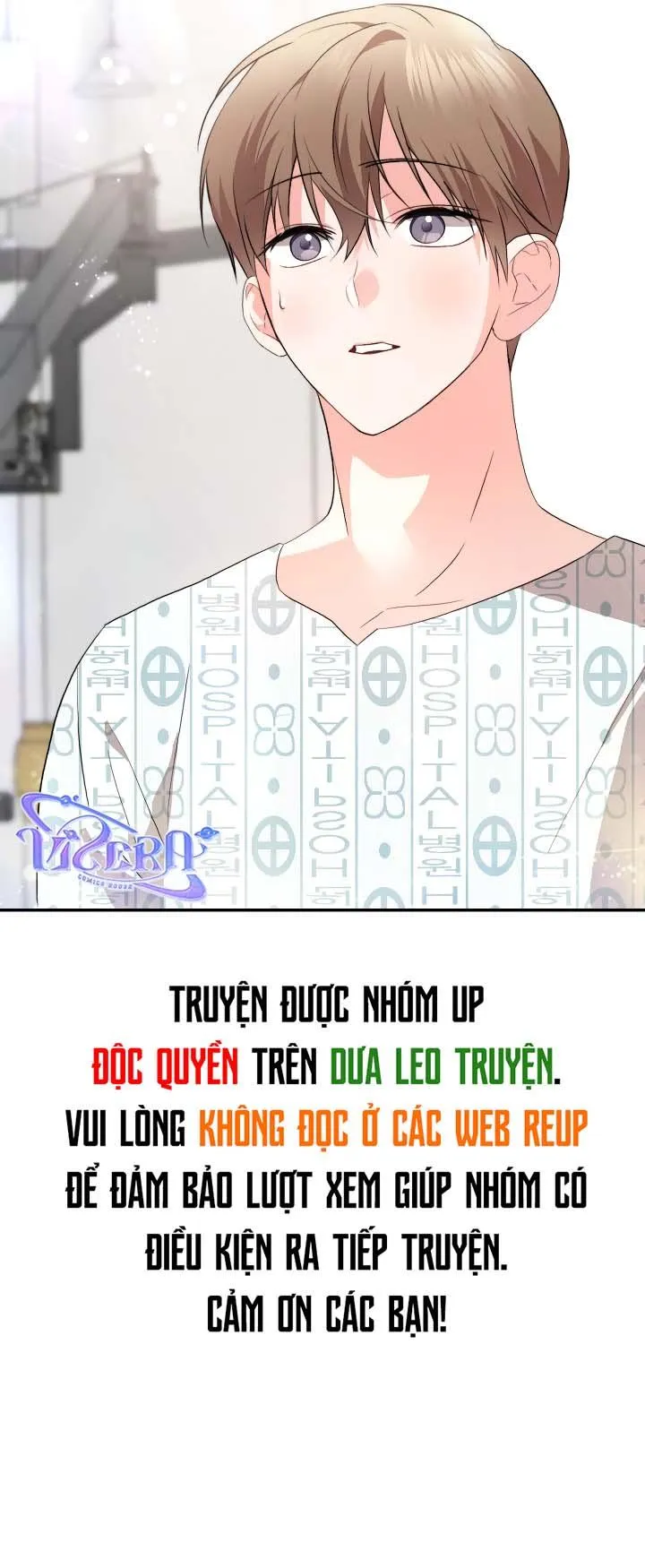 Masquerade Chapter 12 Trang 15