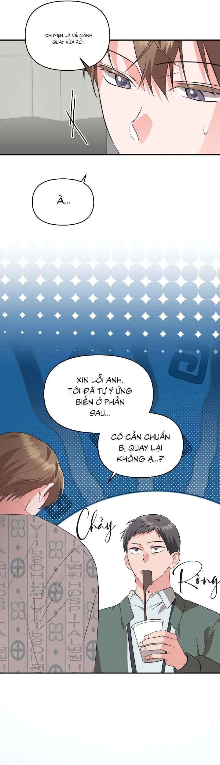 Masquerade Chapter 12 Trang 17