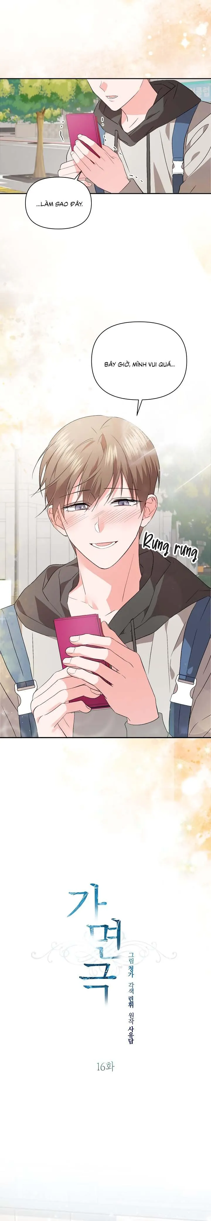 Masquerade Chapter 16 Trang 5