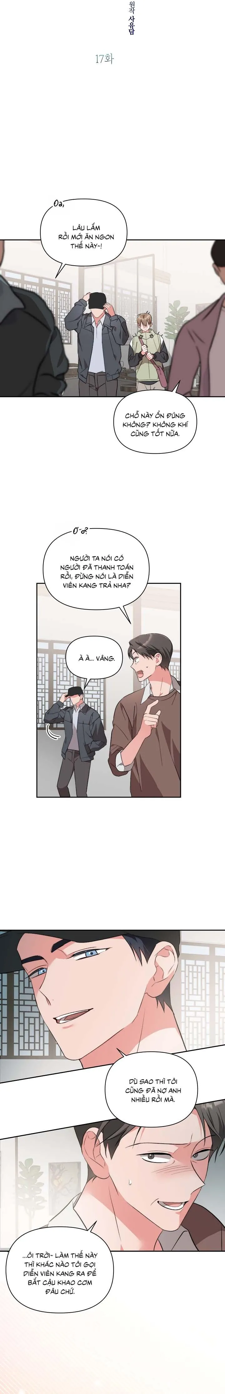 Masquerade Chapter 17 Trang 3