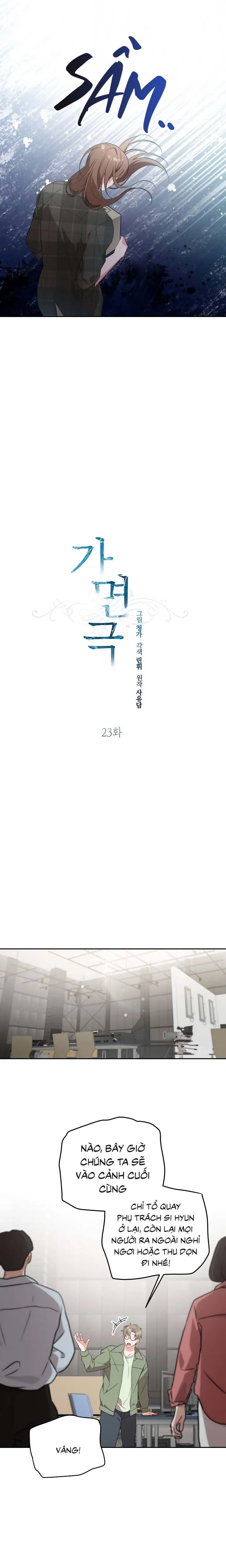 Masquerade Chapter 23 Trang 3