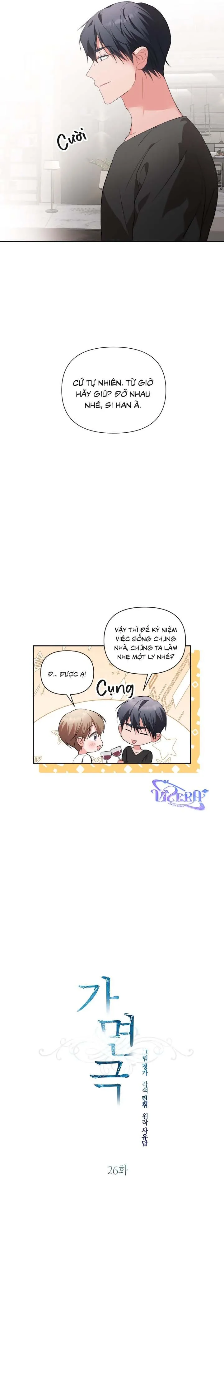 Masquerade Chapter 26 Trang 7