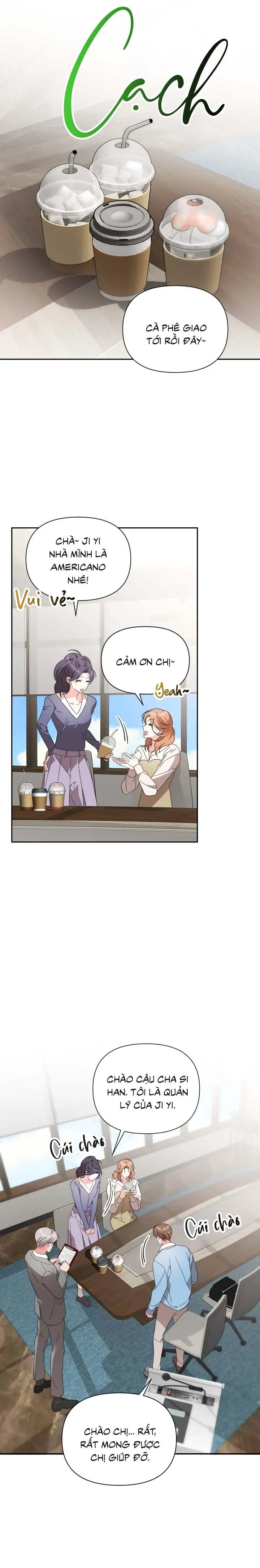 Masquerade Chapter 26 Trang 16