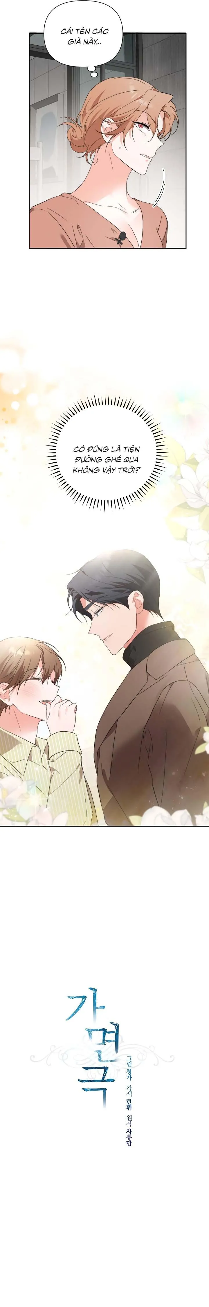 Masquerade Chapter 28 Trang 5