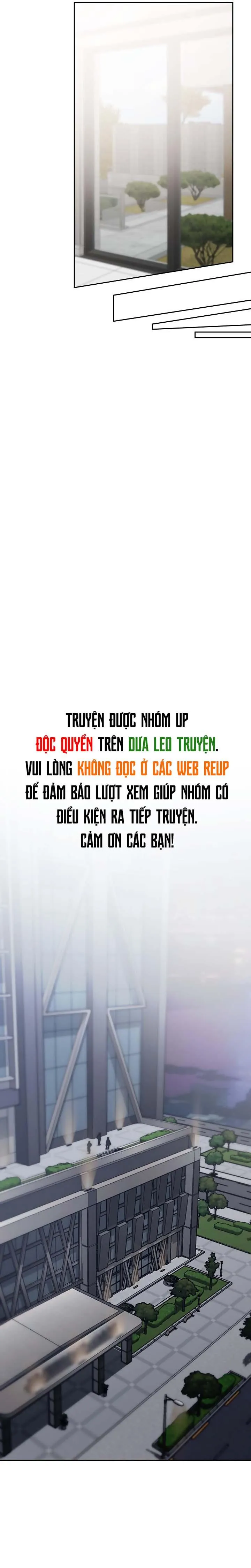 Masquerade Chapter 28 Trang 17