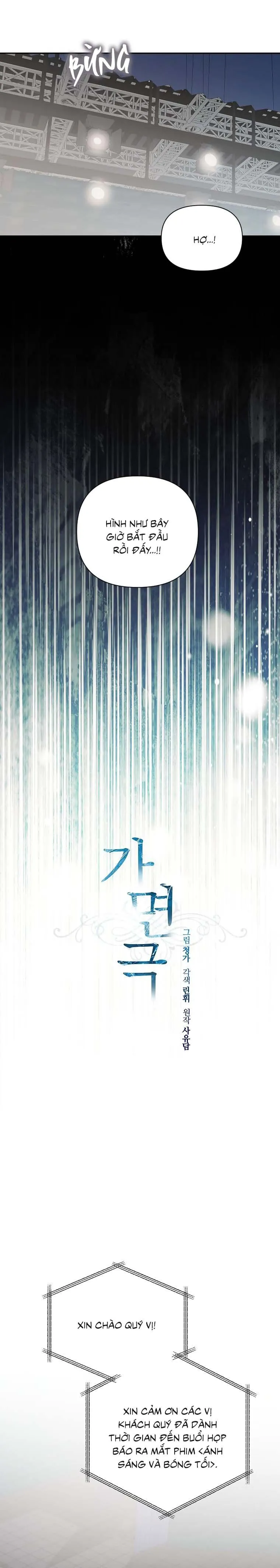 Masquerade Chapter 30 Trang 5