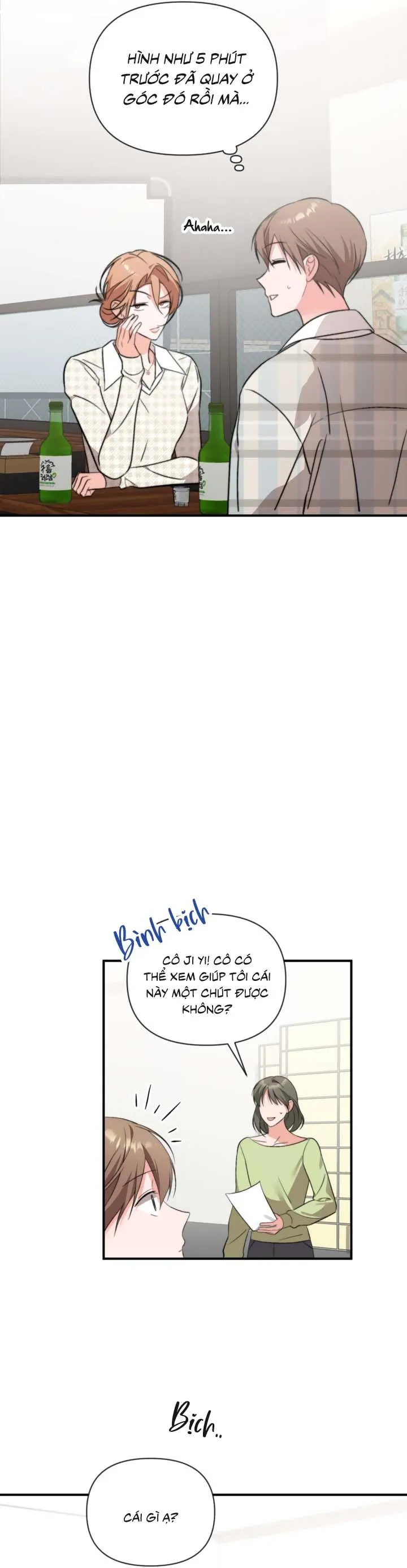 Masquerade Chapter 32 Trang 19