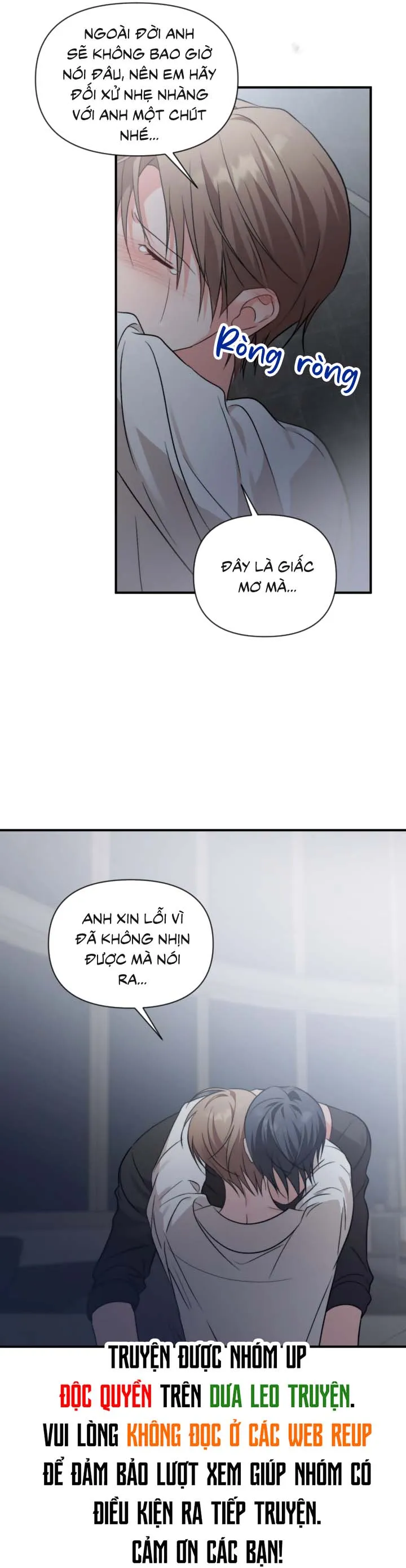 Masquerade Chapter 33 Trang 12