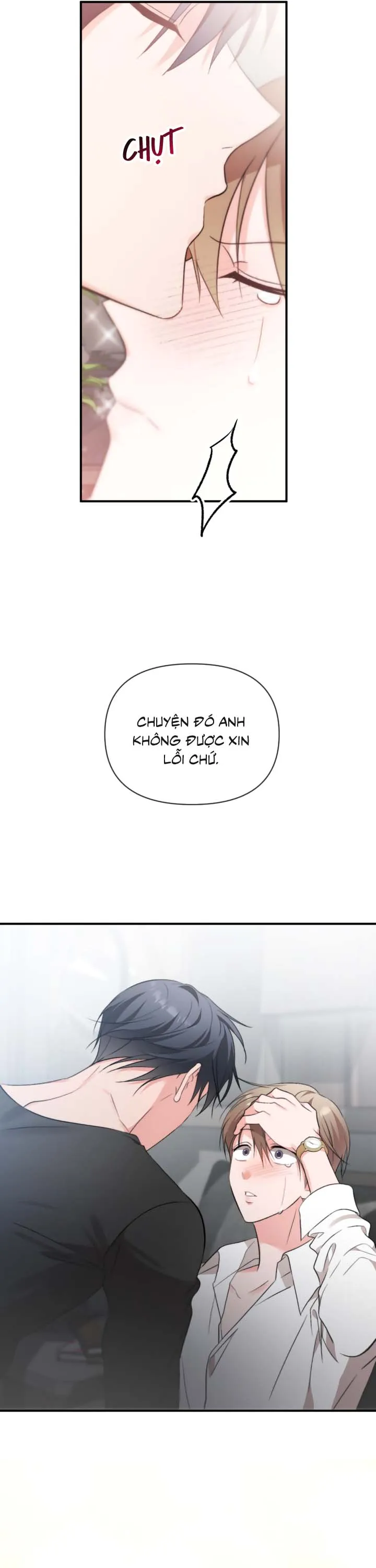 Masquerade Chapter 33 Trang 16