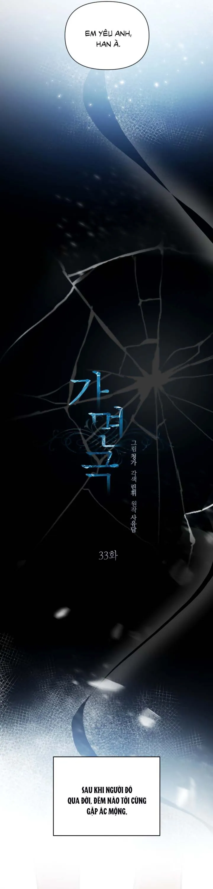 Masquerade Chapter 33 Trang 20