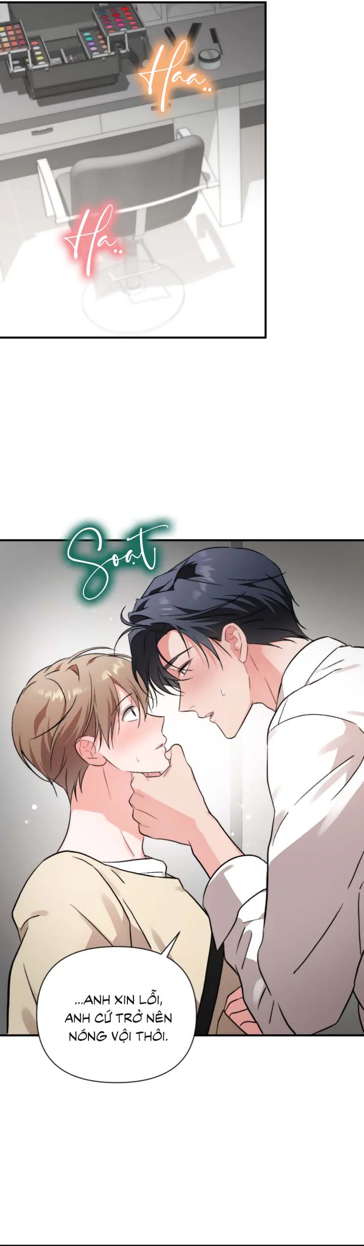 Masquerade Chapter 37 Trang 5