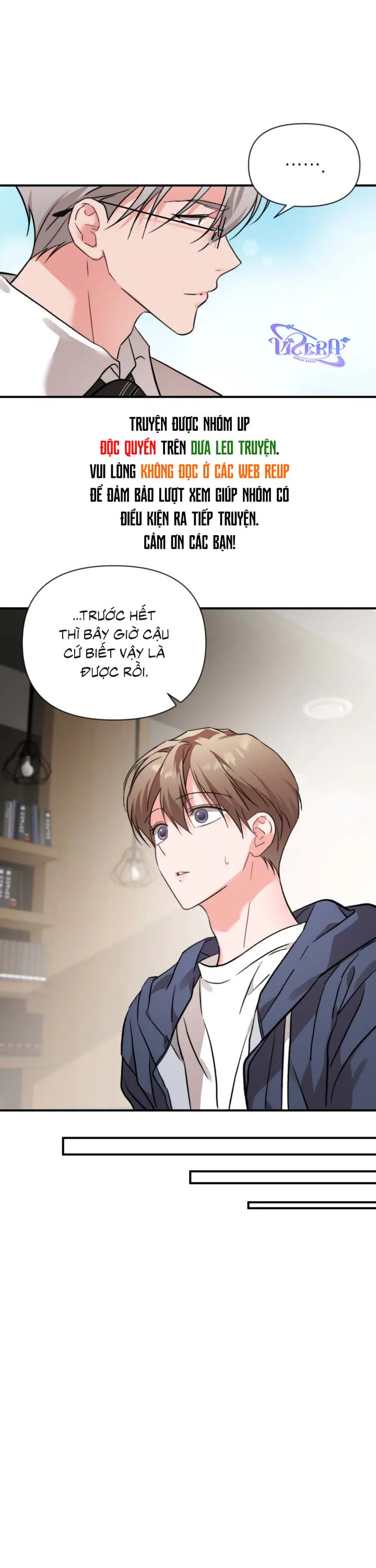 Masquerade Chapter 37 Trang 22