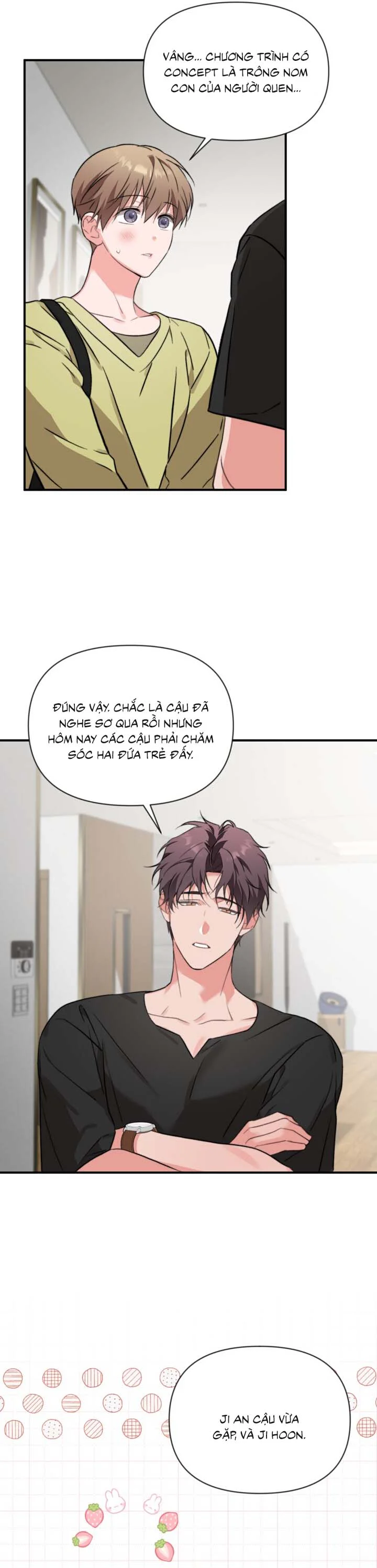 Masquerade Chapter 38 Trang 13