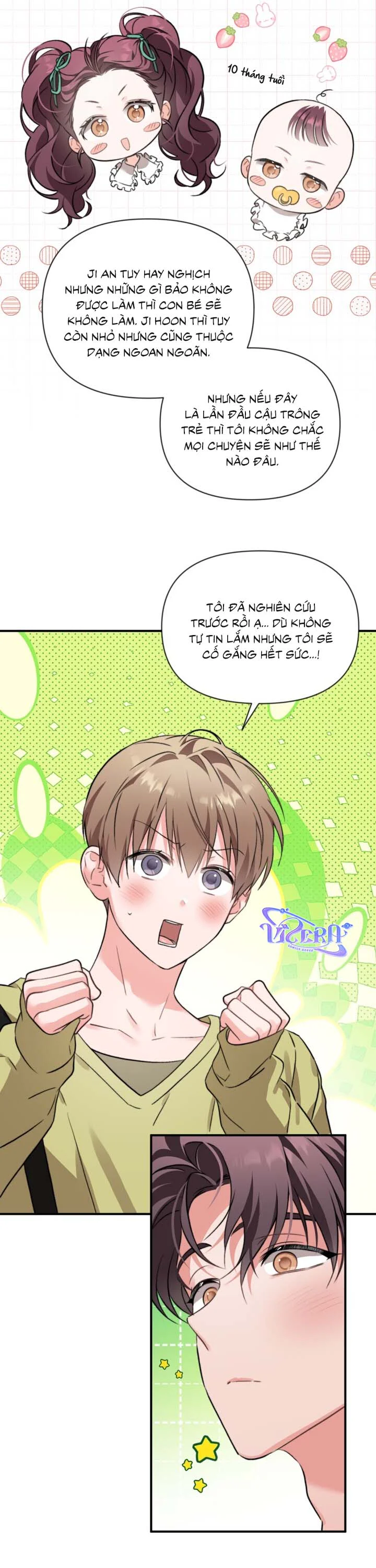 Masquerade Chapter 38 Trang 14