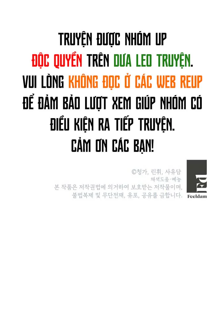 Masquerade Chapter 38 Trang 34