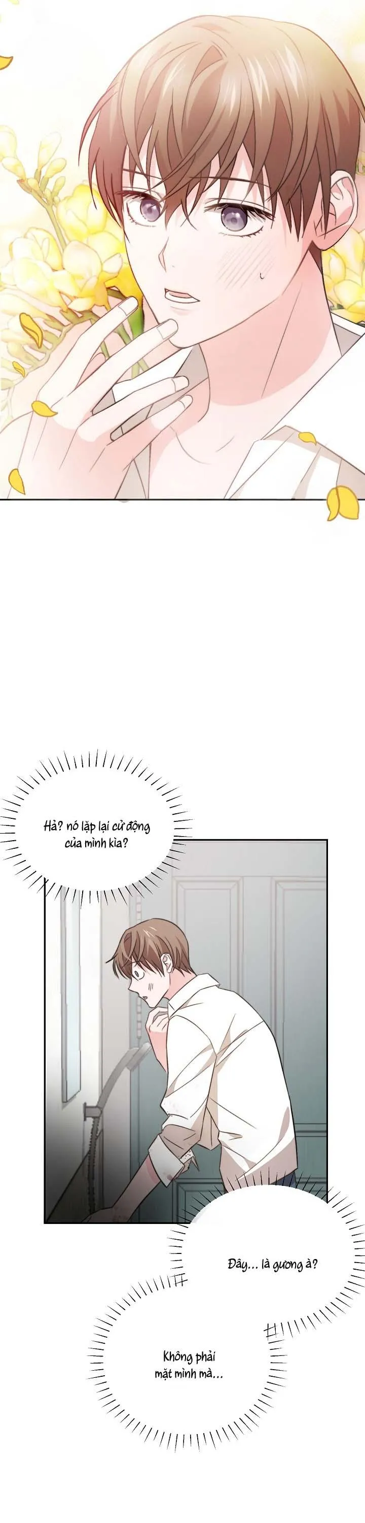 Masquerade Chapter 1 Trang 17