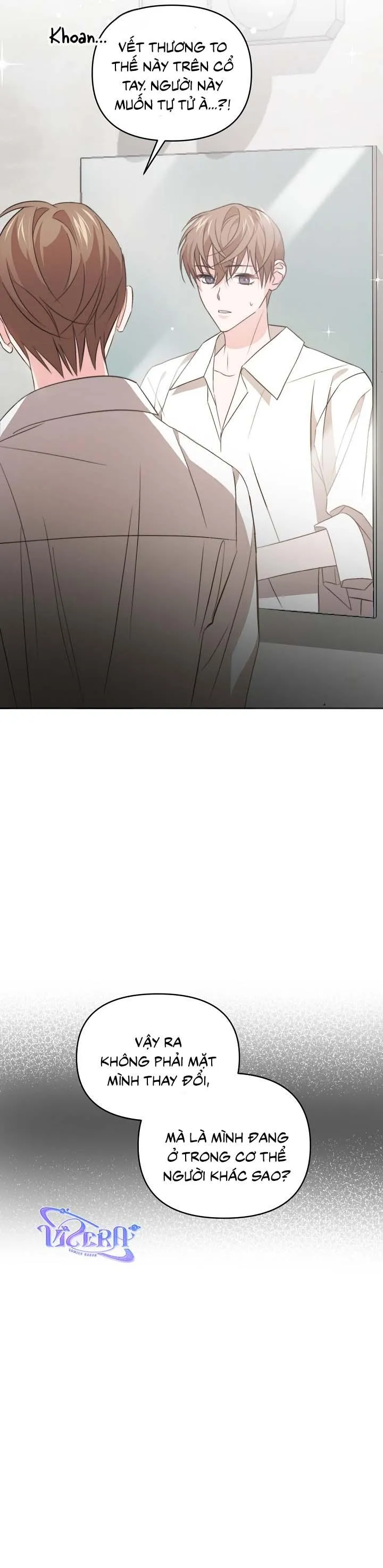 Masquerade Chapter 1 Trang 20