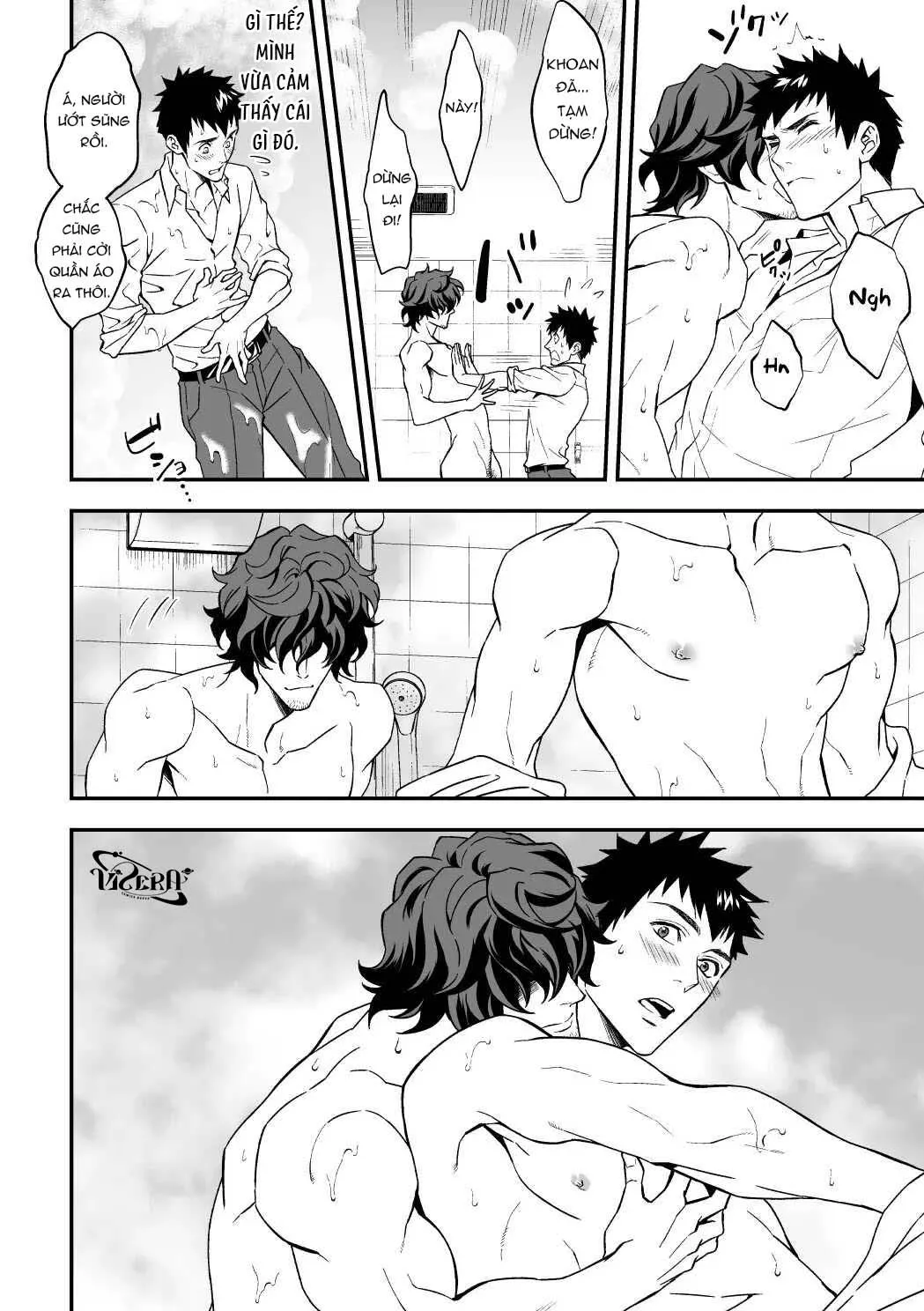 Tuyển tập truyện của Unknown Chapter 4 Trang 6