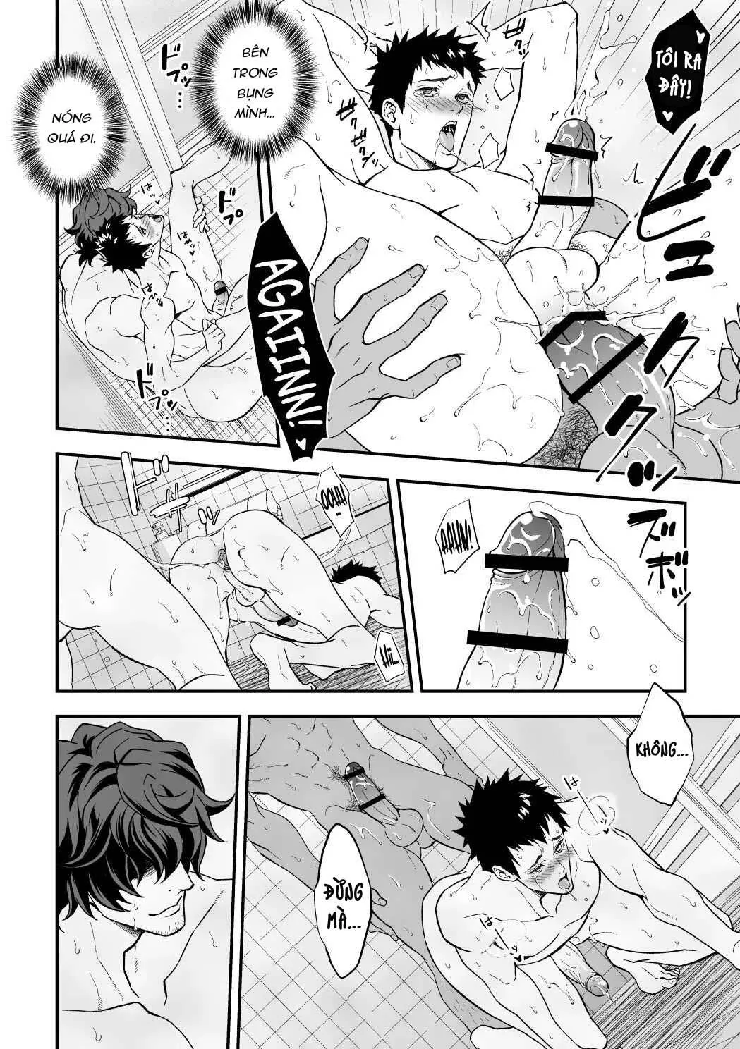 Tuyển tập truyện của Unknown Chapter 4 Trang 22