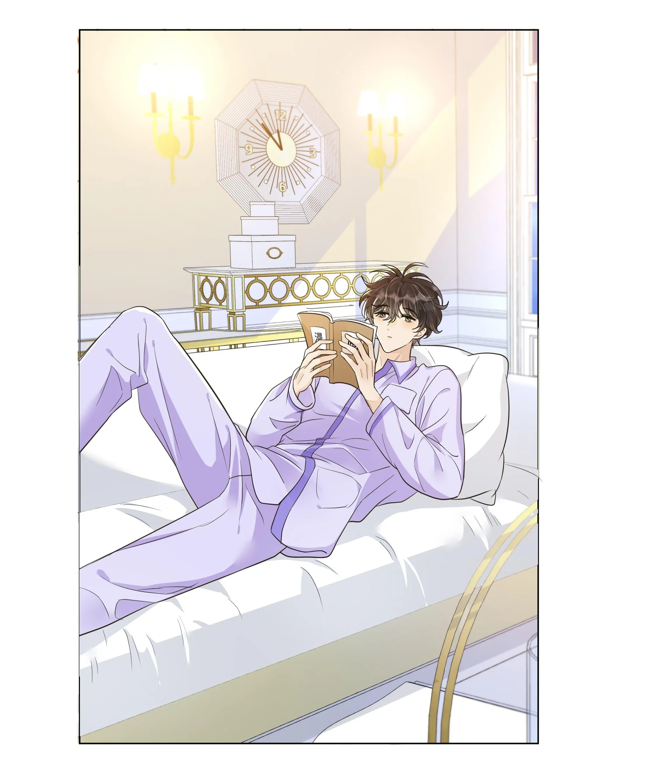 (END) Viên Tiên Sinh Luôn Không Vui Chapter 6 Trang 5