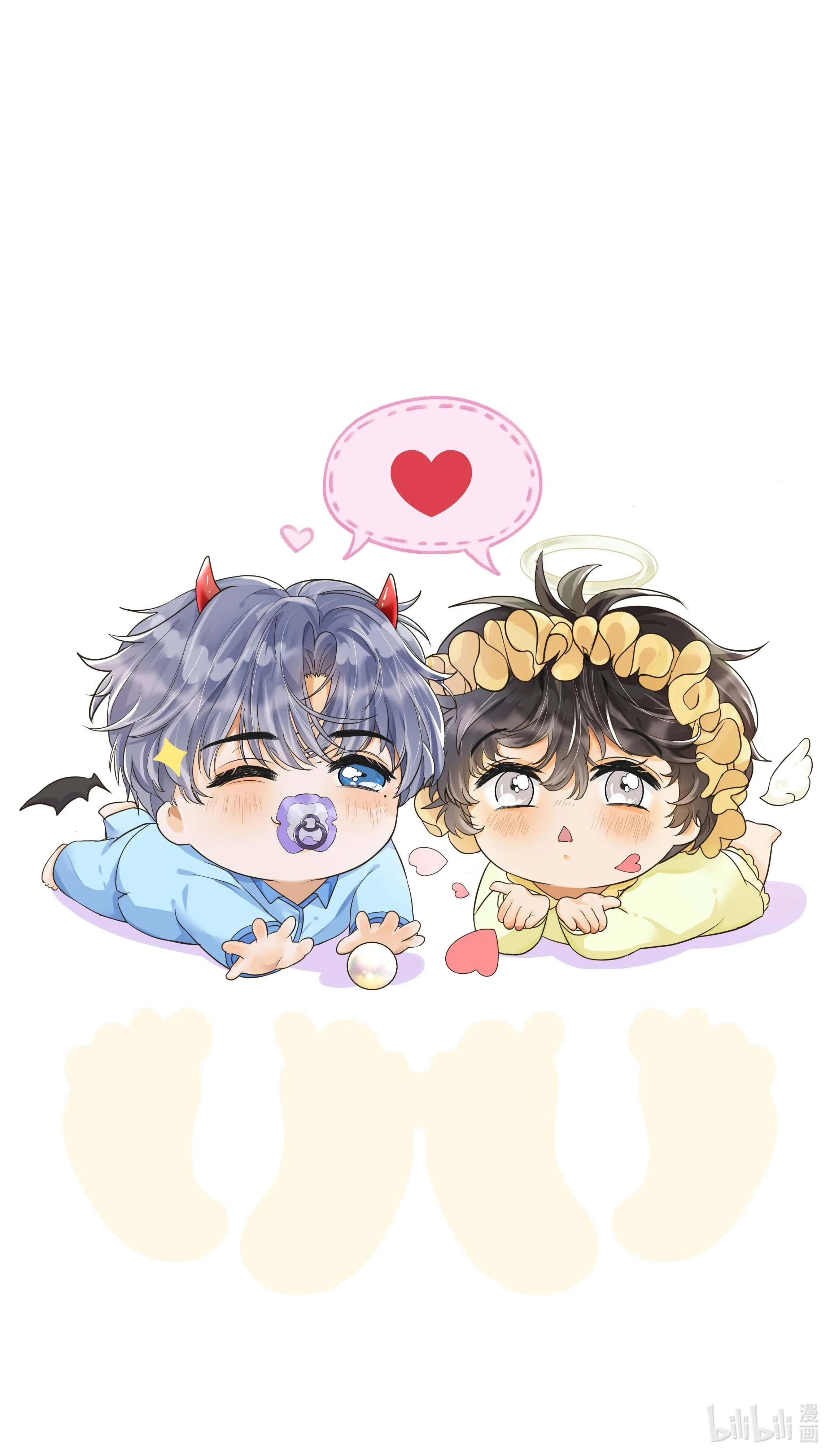 (END) Viên Tiên Sinh Luôn Không Vui Chapter 6 Trang 36