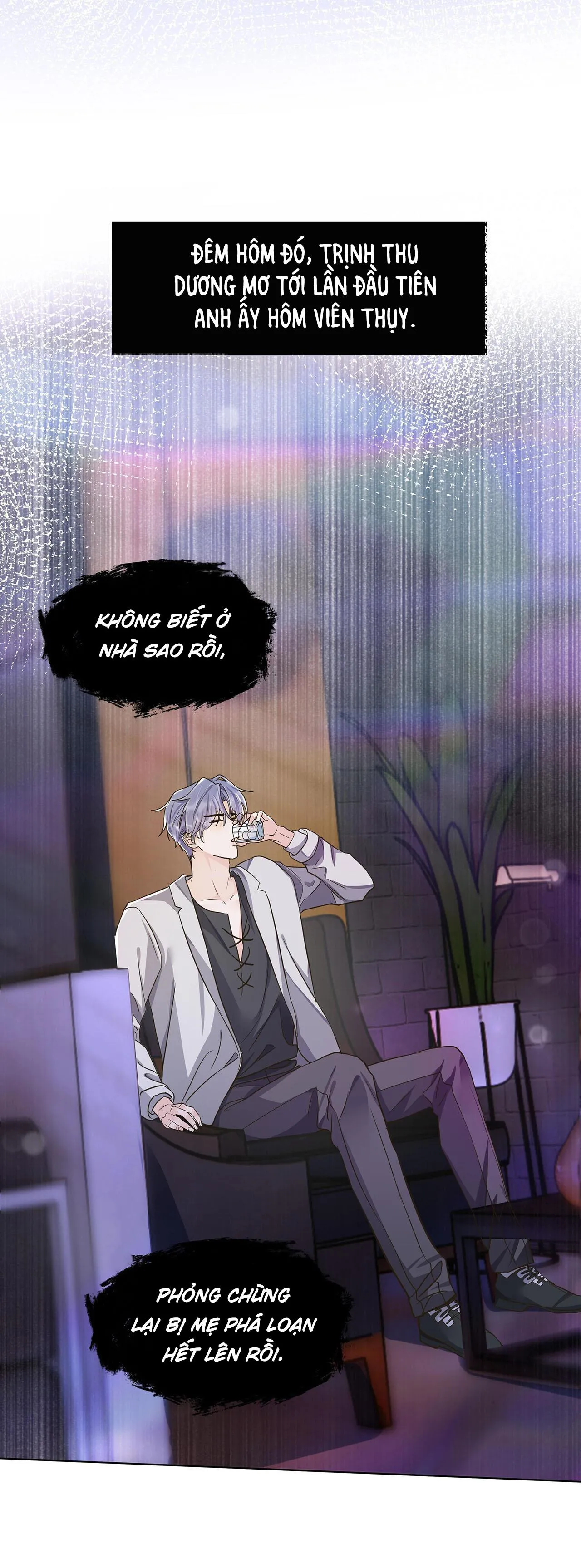 (END) Viên Tiên Sinh Luôn Không Vui Chapter 14 Trang 9