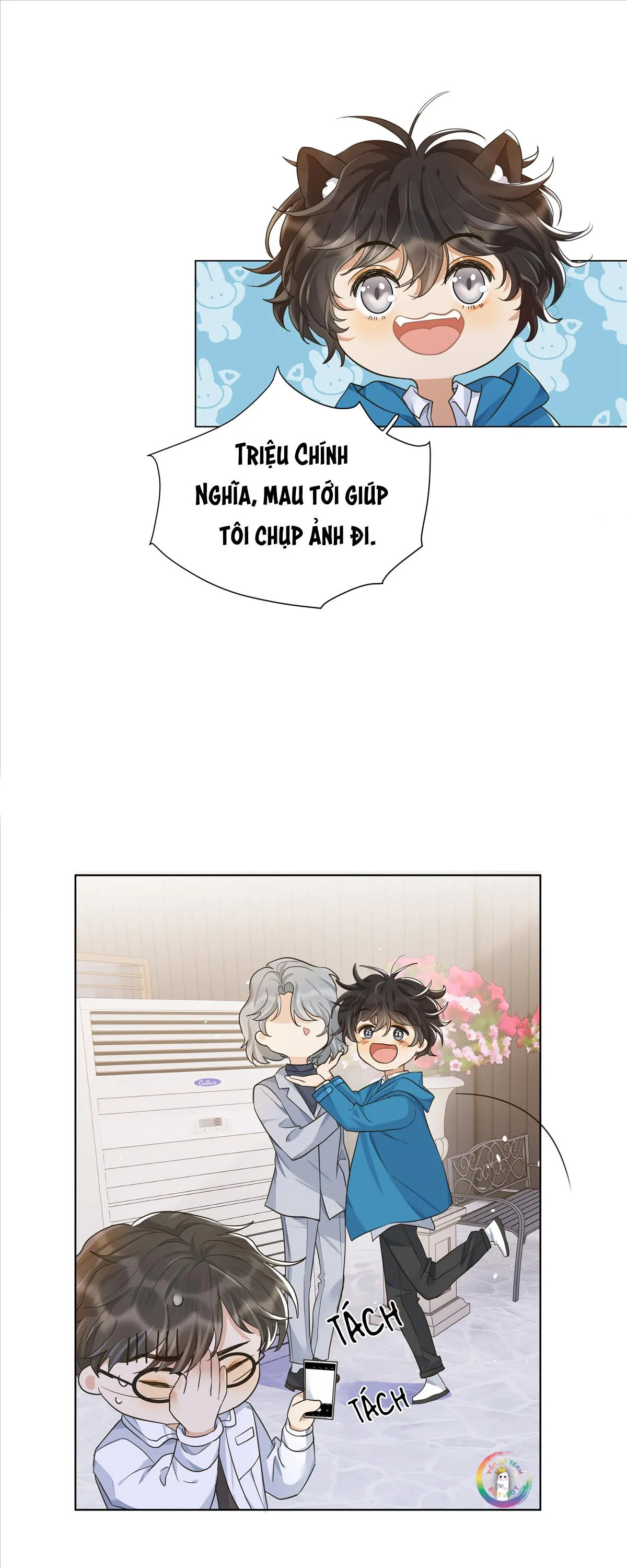 (END) Viên Tiên Sinh Luôn Không Vui Chapter 17 Trang 8