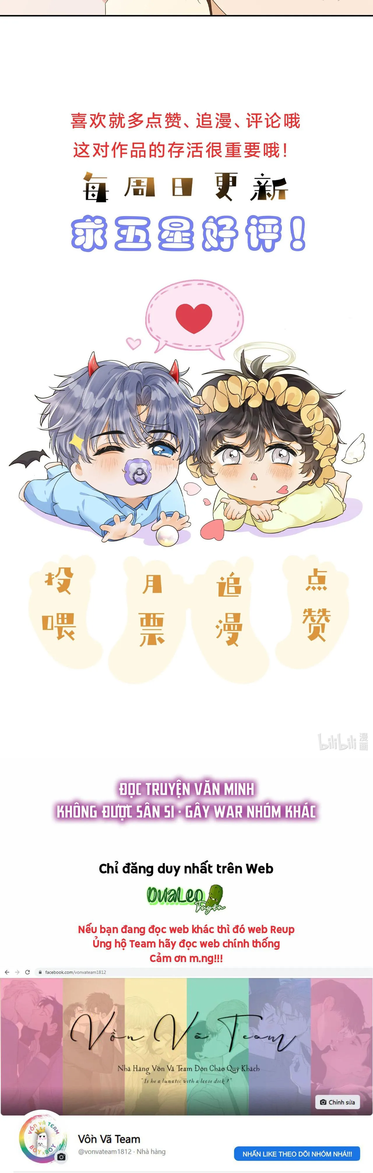 (END) Viên Tiên Sinh Luôn Không Vui Chapter 19 Trang 18