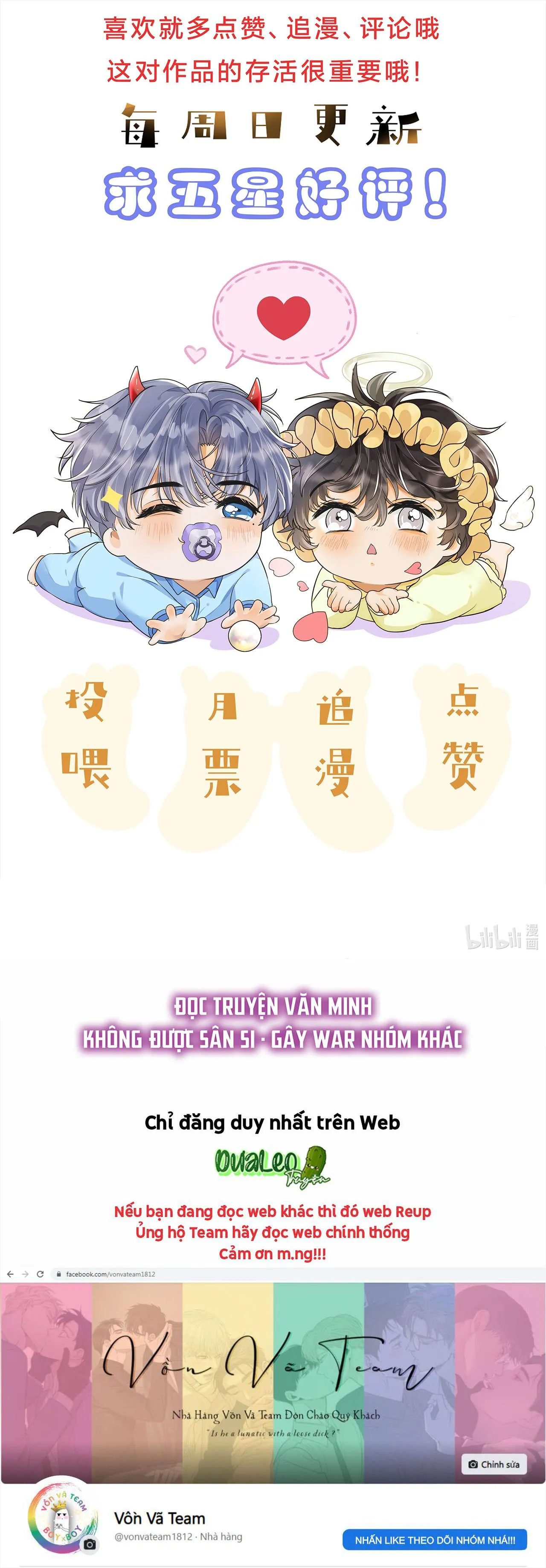 (END) Viên Tiên Sinh Luôn Không Vui Chapter 25 Trang 14