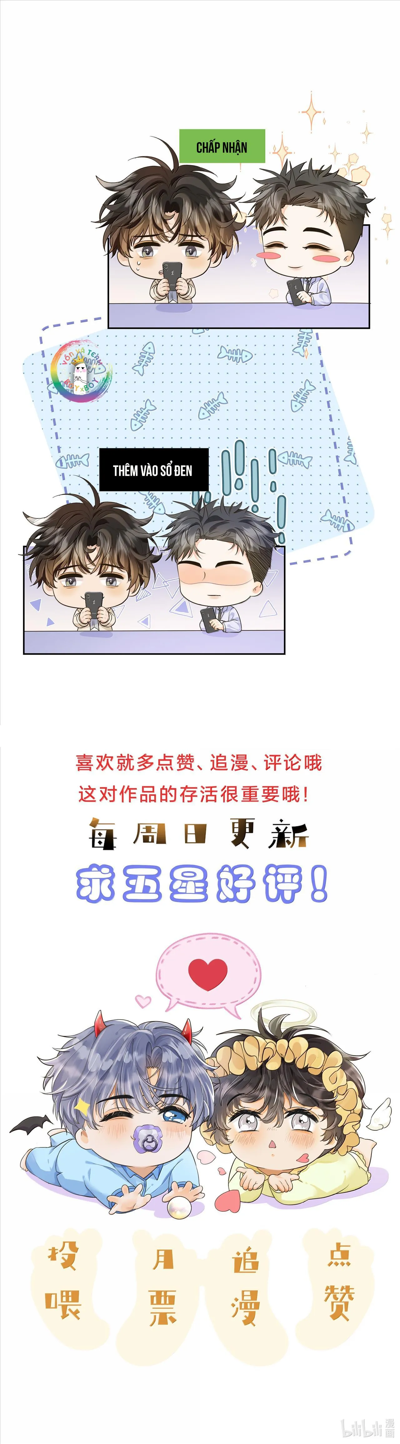 (END) Viên Tiên Sinh Luôn Không Vui Chapter 45 Trang 16