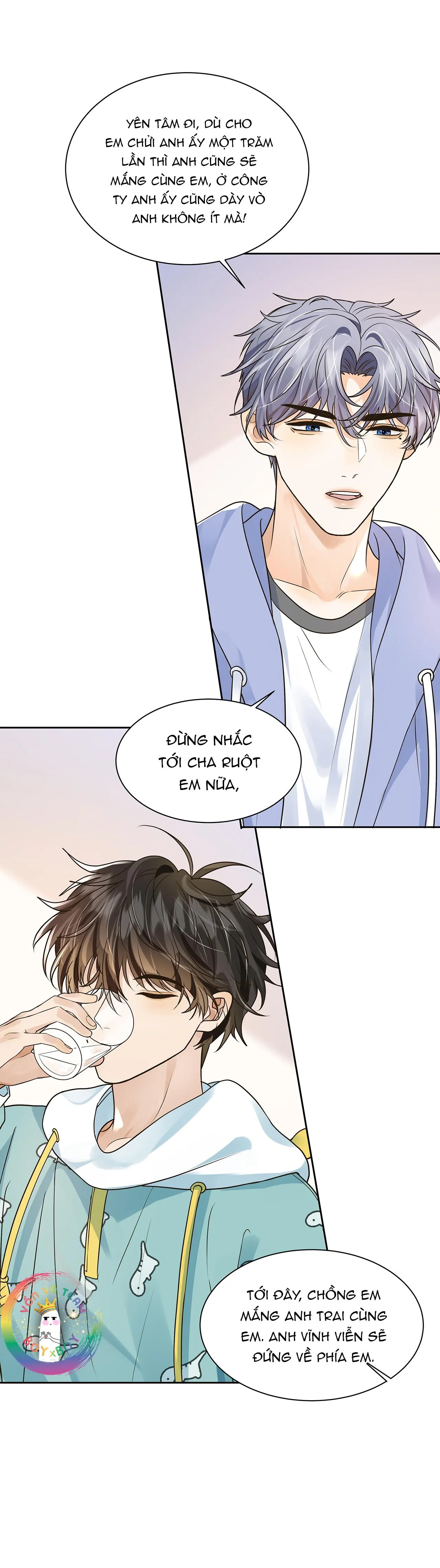 (END) Viên Tiên Sinh Luôn Không Vui Chapter 50 Trang 5