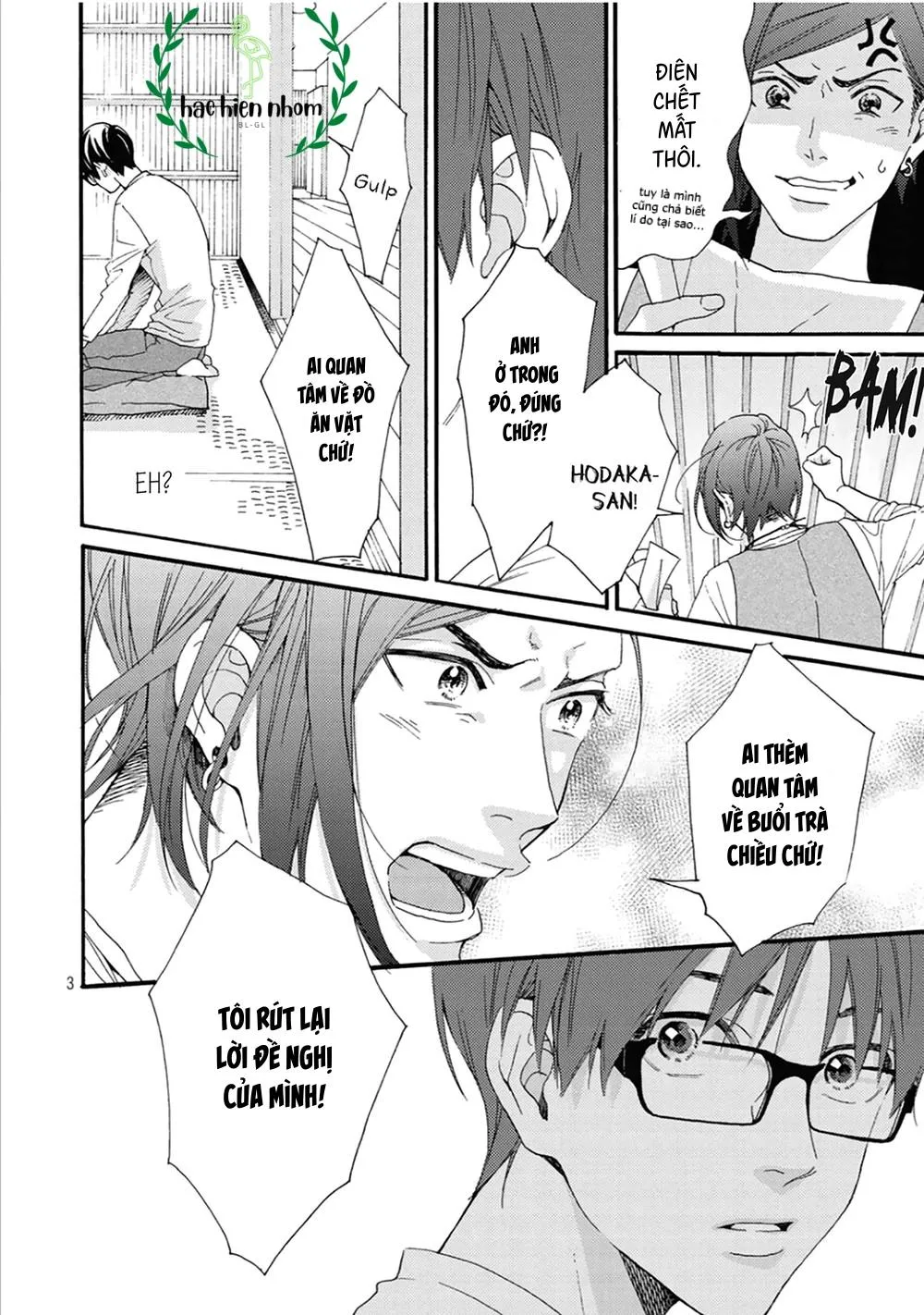 Bí mật của Hodaka-kun có vị ngọt Chapter 3 Trang 4