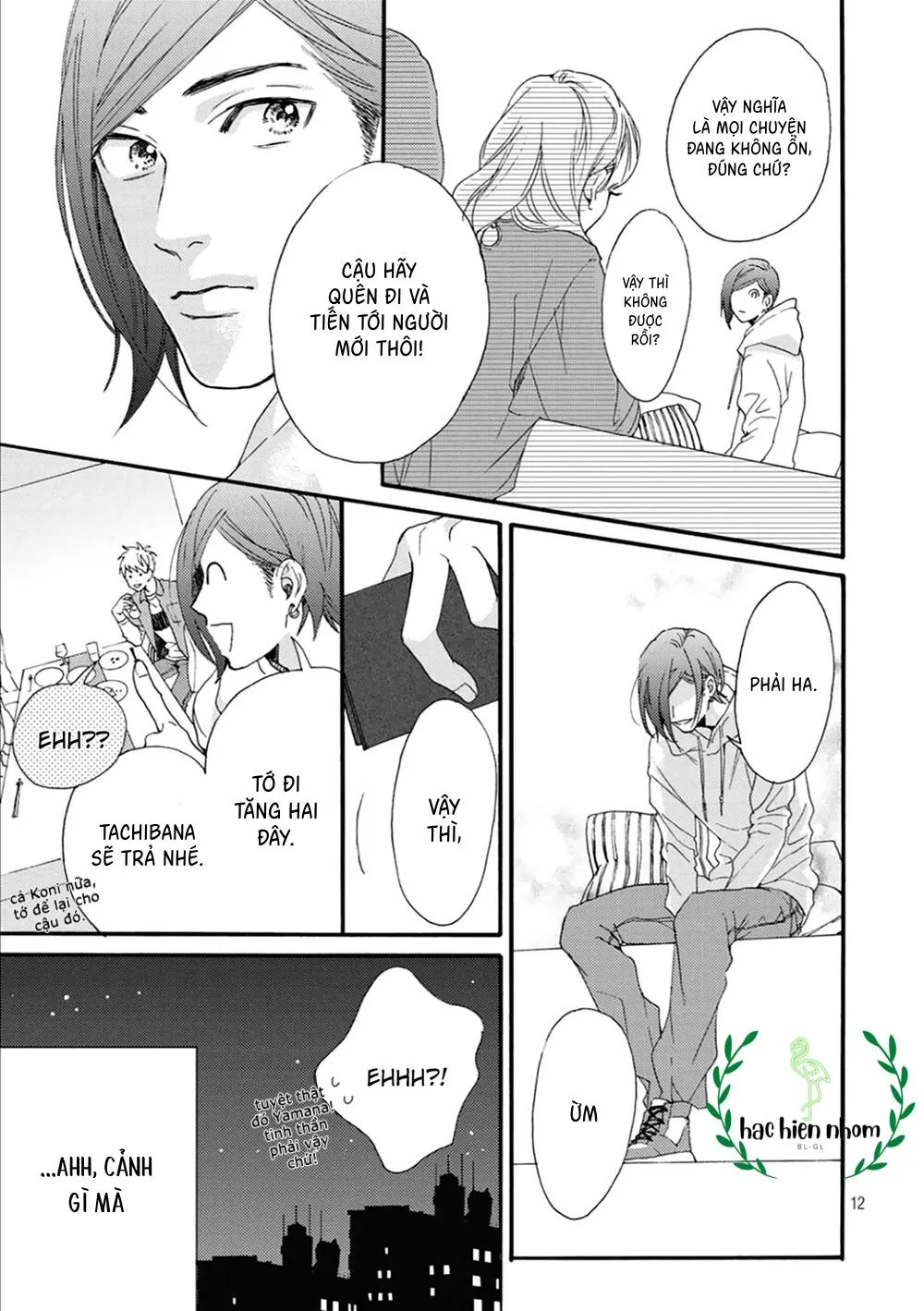 Bí mật của Hodaka-kun có vị ngọt Chapter 3 Trang 13