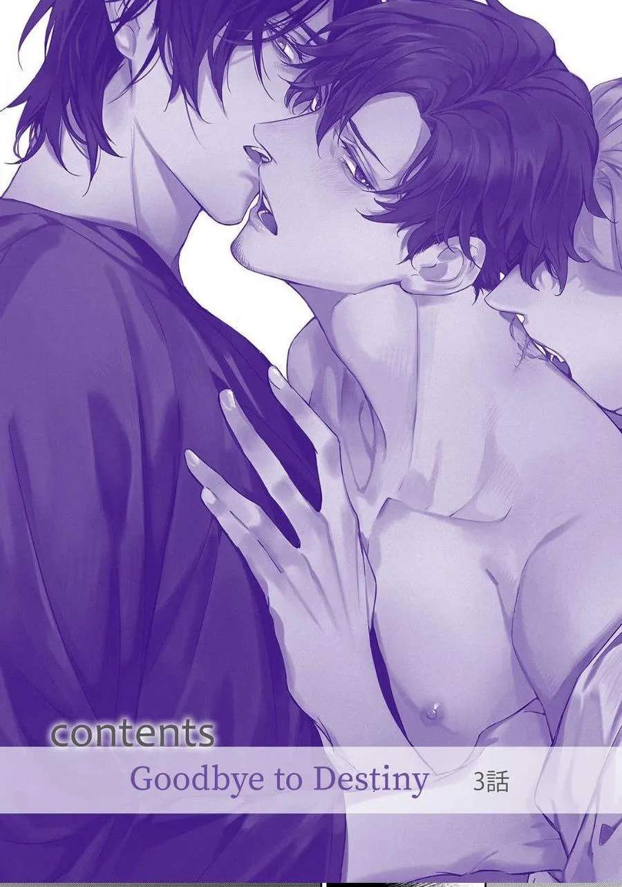 Vĩnh Biệt Định Mệnh Chapter 3 Trang 5