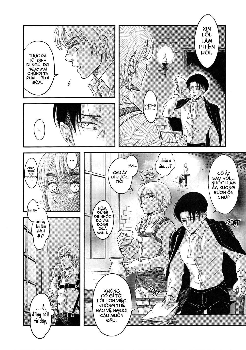 Virgin Soil Chapter 1 Trang 9