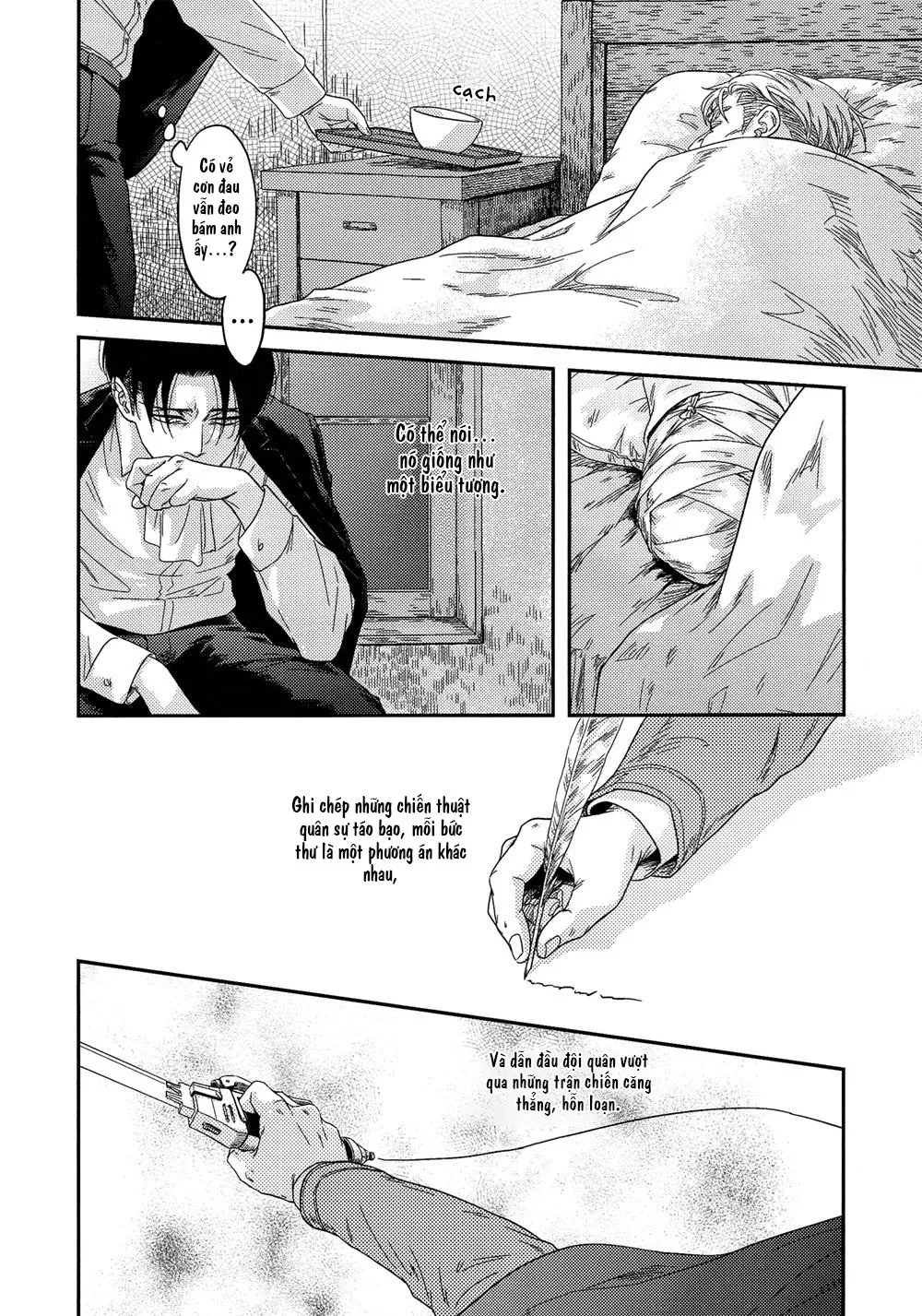 Virgin Soil Chapter 1 Trang 17