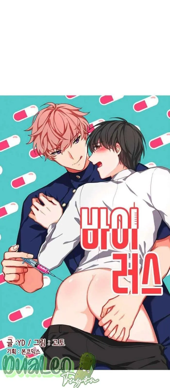 Virus Chapter 9 Trang 9