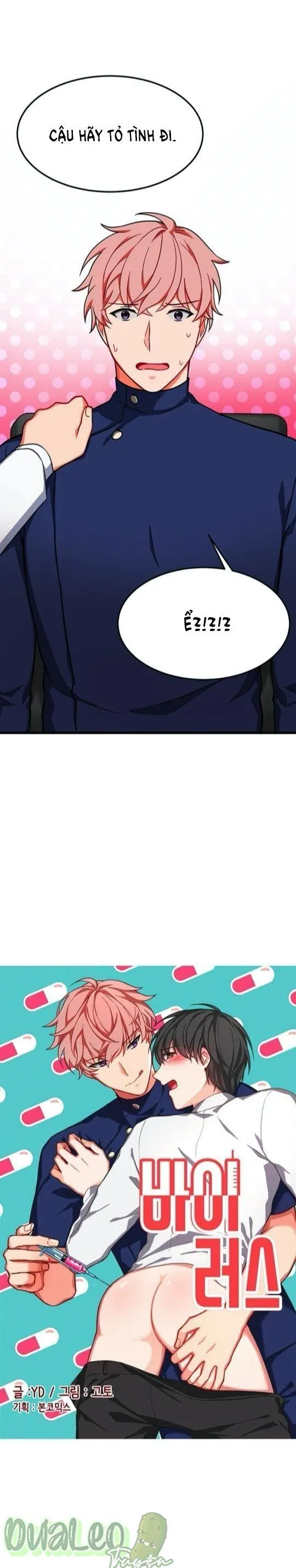 Virus Chapter 13 Trang 4