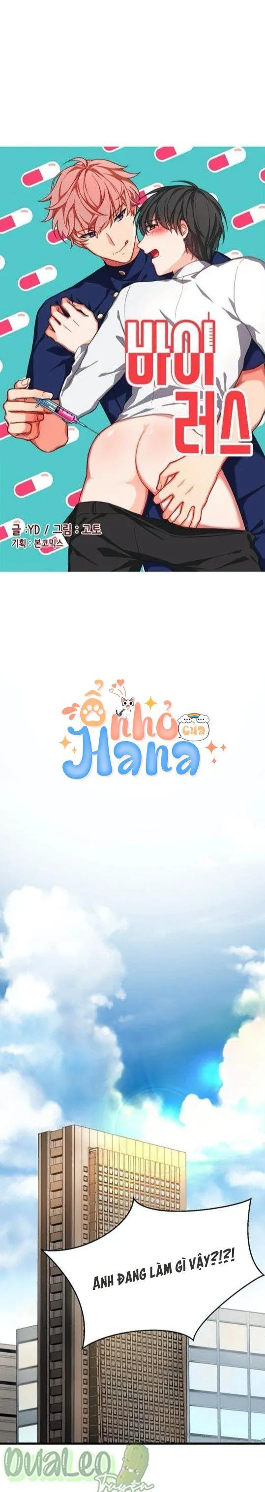 Virus Chapter 14 Trang 5