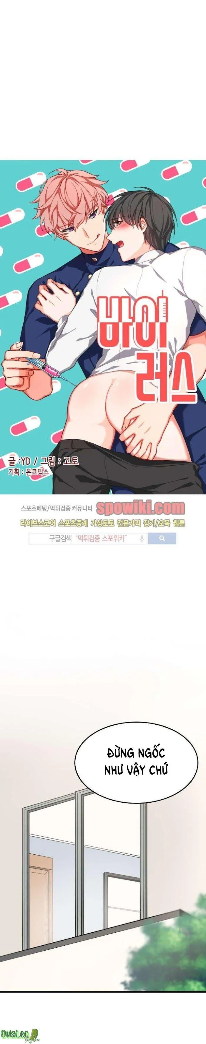 Virus Chapter 17 Trang 3