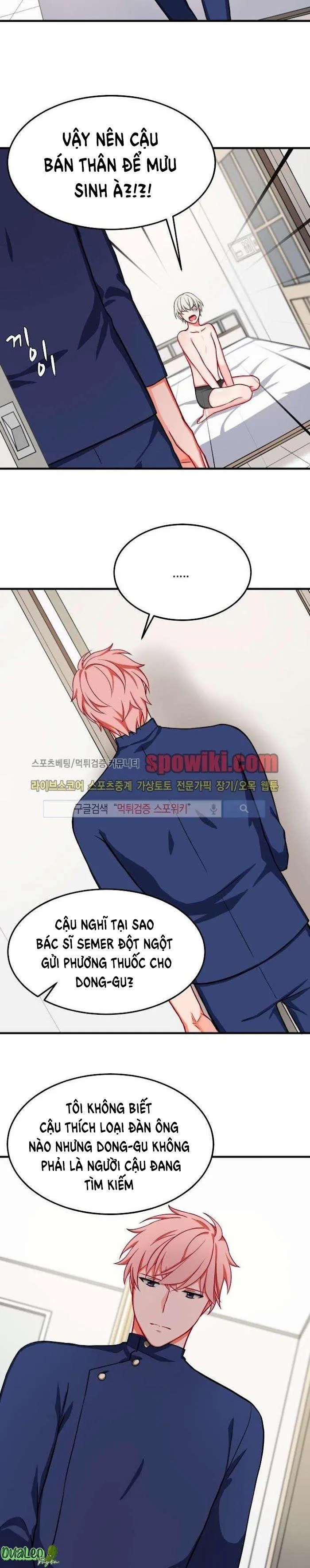 Virus Chapter 17 Trang 12