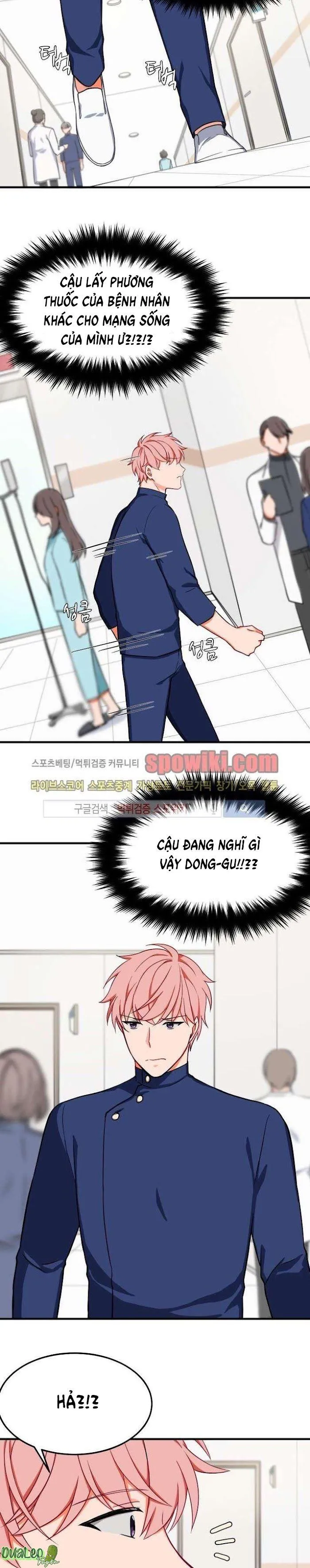 Virus Chapter 17 Trang 14