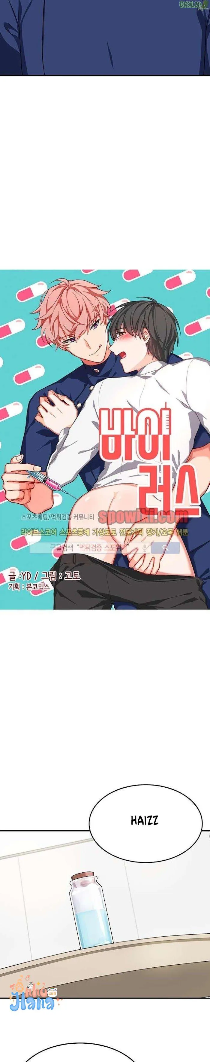 Virus Chapter 18 Trang 3