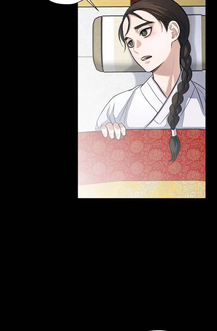 Virus Cổ Đại Chapter 3 Trang 4